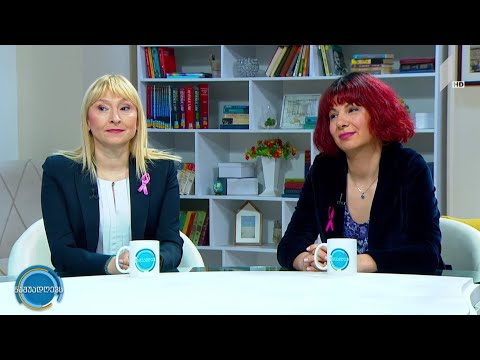 #ნაშუადღევს #კიბოგანაჩენიარარის