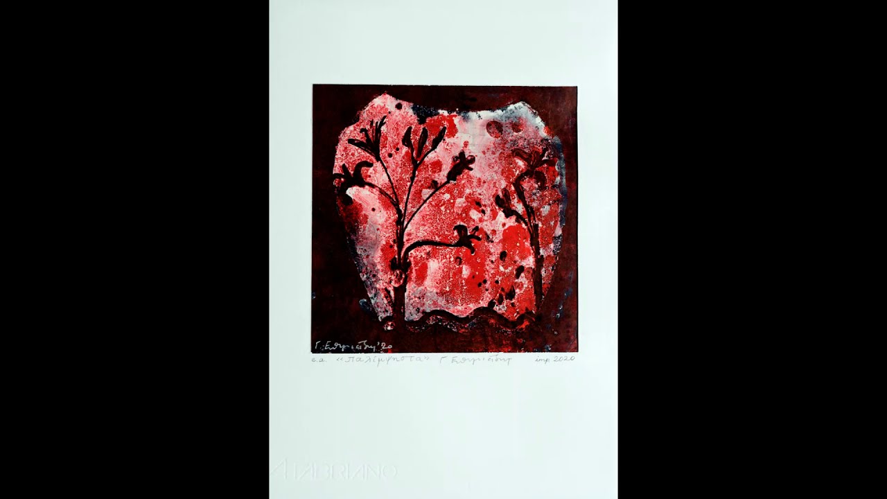 "PALIMPSEST MOTHERLAND" lekythoi