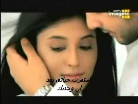 مسلسل سجين الحب الجزء الاول