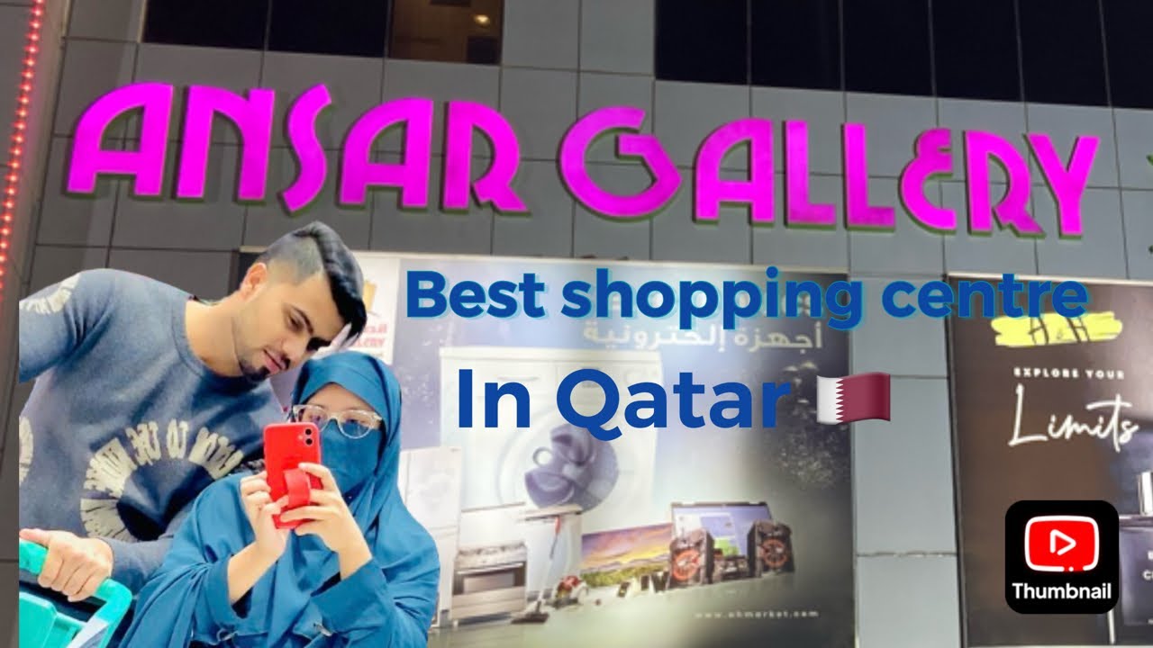 ansar-gallery-one-of-the-best-shopping-centers-in-qatar-city