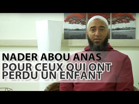 Vidéos islamiques