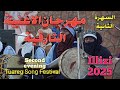 السهرة الثانية من مهرجان الأغنية التارقية 2025 في إليزي سحر الصحراء يتجدد وأصوات التوارق العذبة
