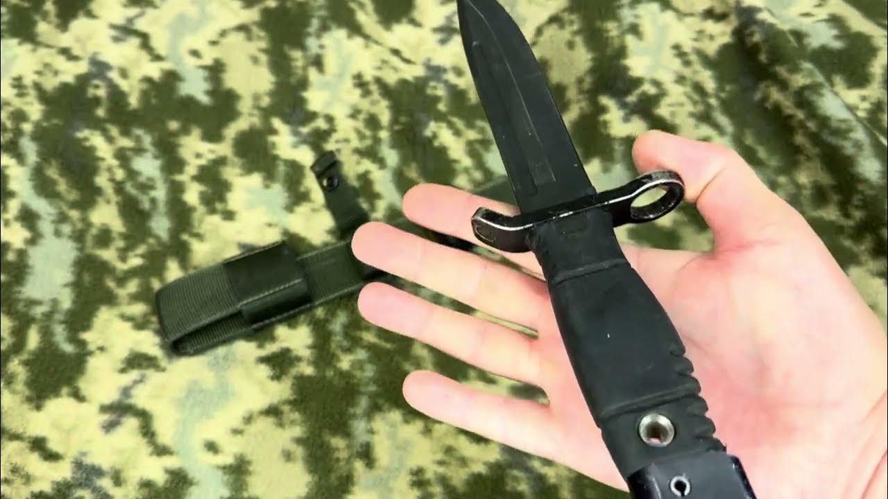 Штык-Нож 6Х9-1 на АК-12. Тип2 - YouTube