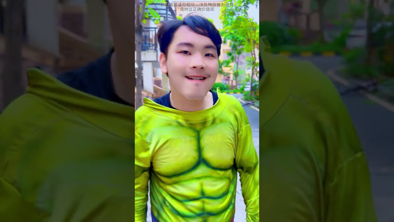 You bet your life，It has to be a trap 