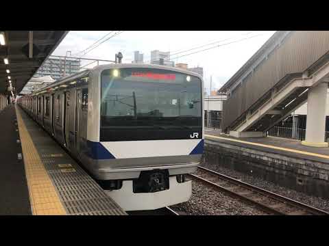 早朝の常磐線・上野東京ライン/勝田始発上り品川行発車/勝田駅