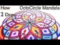 ❁ How To Draw Mandala ❁ OctoCircles | DearingDraws