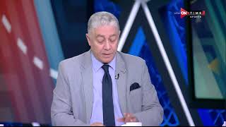 ستاد مصر - محمد عمر: نتيجة المباراة لا تدل على مجريات اللقاء