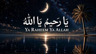 Allah Allah Ya Raheem | Emotional Arabic Nasheed About Forgiveness 🤍