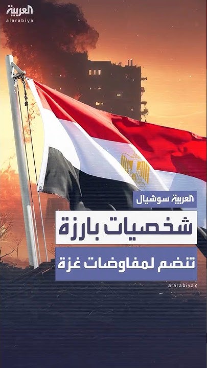        ..    
 - نشر قبل 15 دقيقة