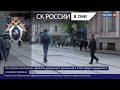 Россия 24 "Вести": Крупнейшие сервисы аренды самокатов проверяют на причастность к ДТП