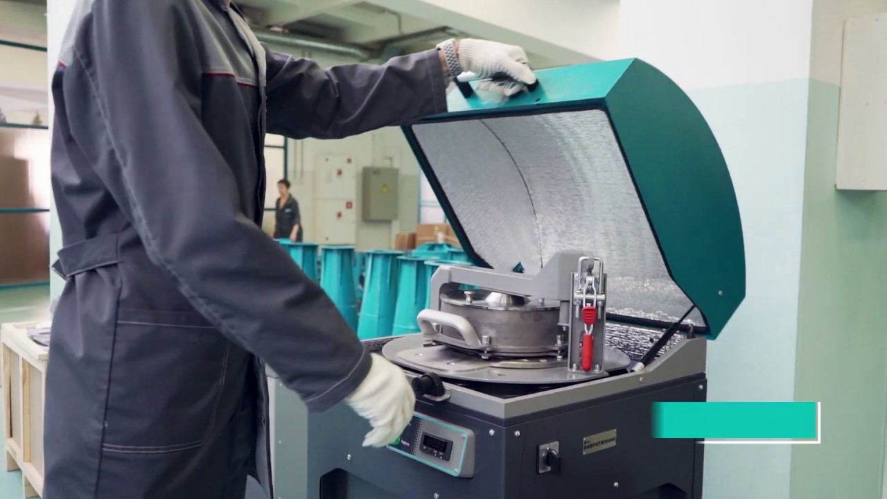 Vibrating grinder VGE (VIBROTECHNIK) (2020)