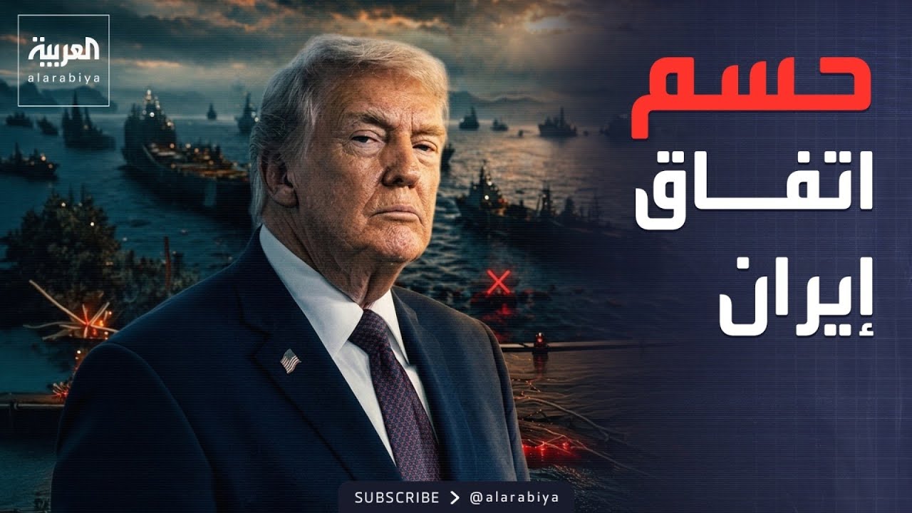 ���� ���� ������ ���� ����� �����.. ����� ������� �� -����-
 - نشر قبل 10 دقيقة