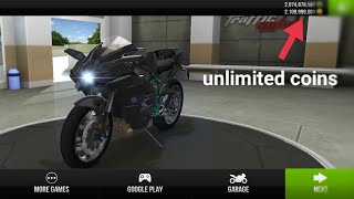 how to hack traffic rider mod APK game 2023 100% working life  proof