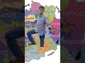 hemachandra
