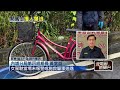 屏東清潔隊長撞單車肇逃躲回家　騎士掉水溝喪命