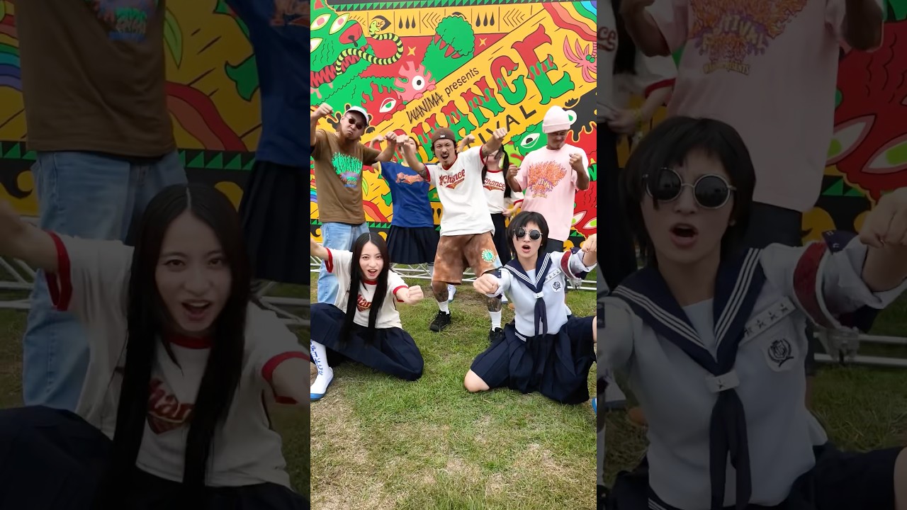 1CHANCE FESTIVAL 2026 ありがとうございました🔥 #OiAG with #WANIMA さん #ワンチャンフェス #新しい学校のリーダーズ #ATARASHIIGAKKO