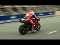 McGuinness x TT Collection | Isle of Man TT Races