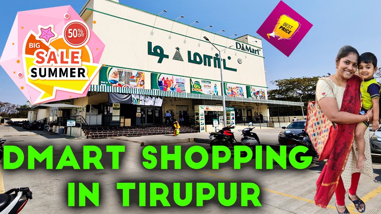 D Mart Shopping in Tirupur Vlog D Mart Offer D Mart Shopping Mall