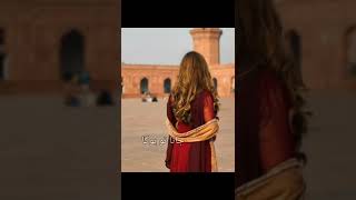 Chauraha Drama Ost... Whatsapp Status.. Ch Ideas