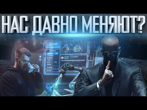 ОКНО ОВЕРТОНА В ДЕЛЕ | КАК ЛОМАЮТ СОЗНАНИЕ ЛЮДЕЙ | ЧТО С ЭТИМ ДЕЛАТЬ
