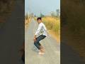 Sham Ha Dhuaa Dhuaa... #bhokpurigana #dance #bhojpurimusic #bhojapurihitsong #bhojpuri #song