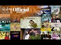 Bhutanese music 2023 yeshi lhendup films