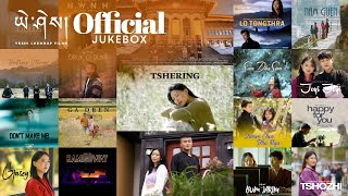 BHUTANESE MUSIC VIDEO 2023 JUKEBOX (Yeshi Lhendup Films)