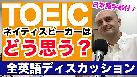 英語のそーた Youtube