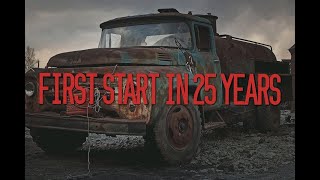 Watch Us Customize & Drive This 1969 Old Truck / Что?! Заниженный ЗИЛ? Первый запуск за 25 лет