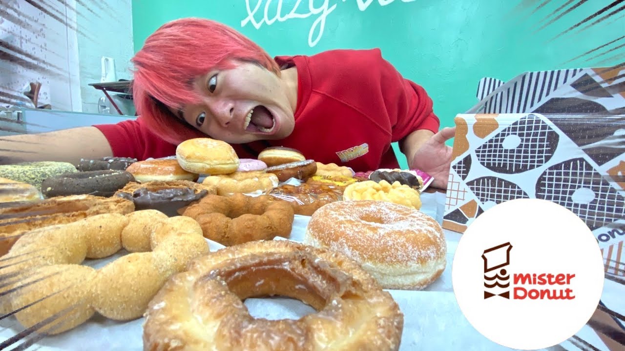 ミスド全種類食べられるまで帰れませんが地獄すぎたwwwwwwwwww - YouTube
