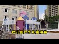 Commercial Playground Solution for Municipal Play Areas, China Factory