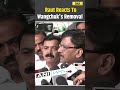 CJP Protest: 'Police Is Govt's Slave' ; Raut On Sonam Wangchuk's Removal From Protest Site | Delhi