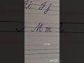 Cursive handwriting letter M&m#Easy method #Short vedio