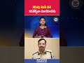 కడుపు నింపే పని కడతేర్చేలా మారకూడదు | #cpsajjanar #hyderabad #workersafety #workplacesafety