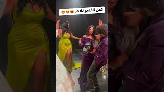 رقص ام العروسة💃🏻🔥🔥😳 #مصر #trending #love #news #egypt #trendingshorts #tiktok