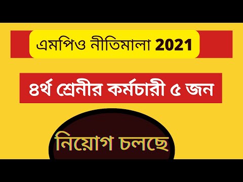 ভিডিও: ফাইটিং মুরগি: জাত, বর্ণনা, বিষয়বস্তু বৈশিষ্ট্য, ছবি