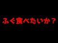 視聴者にプレゼントします。ただし…