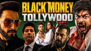 Ranveer মুখ খুলল Ban নিয়ে😳|Tollywoodএ ব্ল্যাক মানি🫢|SRK Ranveer💥|Salman🔥|Alia🤘|Bhoot Bangla Ott😁