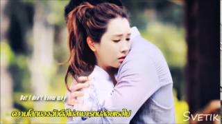 Hotel King( FMV)Thaisub- Eyes, Nose, Lips