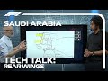 Rear Wing Set Up For The Super-Fast Jeddah Corniche Circuit | F1 TV Tech Talk | Crypto.com