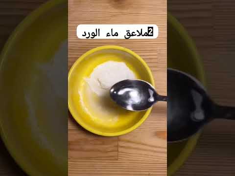 Shorts تبييض الوجه وإزالة التصبغات والبقع الداكنة