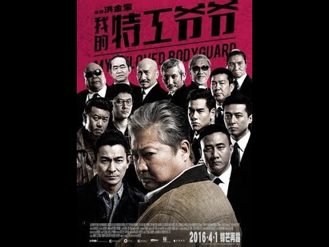 My Beloved Bodyguard (2016) Subtitle Indonesia