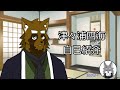 津々浦四海 自己紹介動画