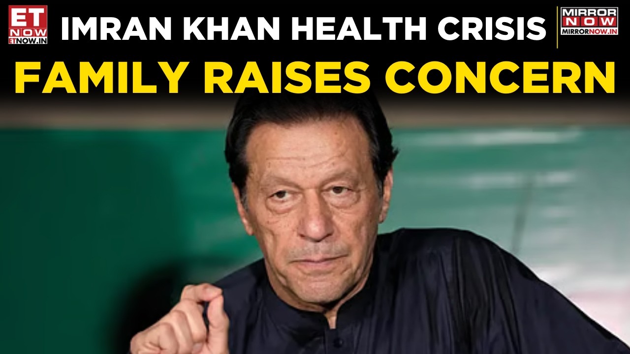 Imran Khan Hospitalized as Health Worsens, Family Alarmed | Breaking News | World News | ET Now