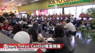 8sianMedia - West Covina Tokyo Central Grand Opening