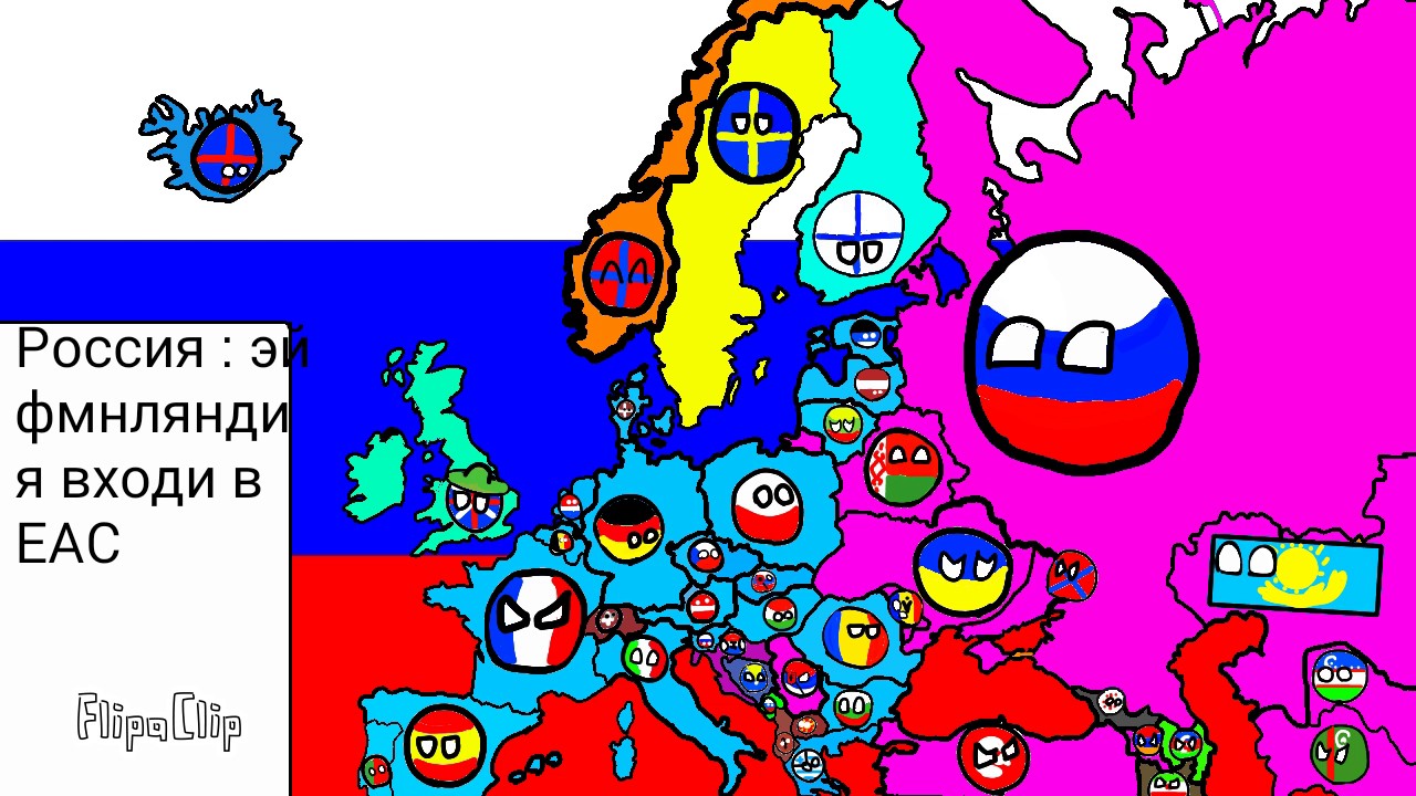 Карта украины кантриболз