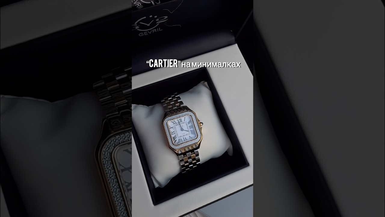 «Cartier» на минималках… Швейцарские часы Gevril GV2. На циферблате 12 💎 