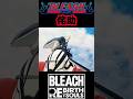『BLEACH』【空座決戦編】侘びるかの様に頭を差し出す...故に侘助 #bleach #ブリーチ #anime #shorts