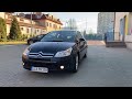 Citroen C4 1.6 16V