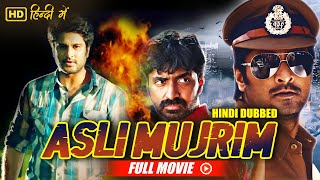 South Hindi Dubbed Full Movie Asli Mujrim | Prajin, Ashmitha